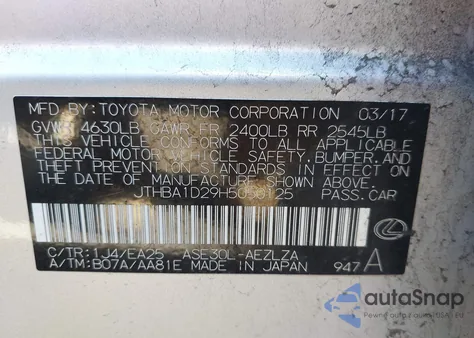 2017 Lexus Is 200T из США, поврежденный, VIN JTHBA1D29H5050125